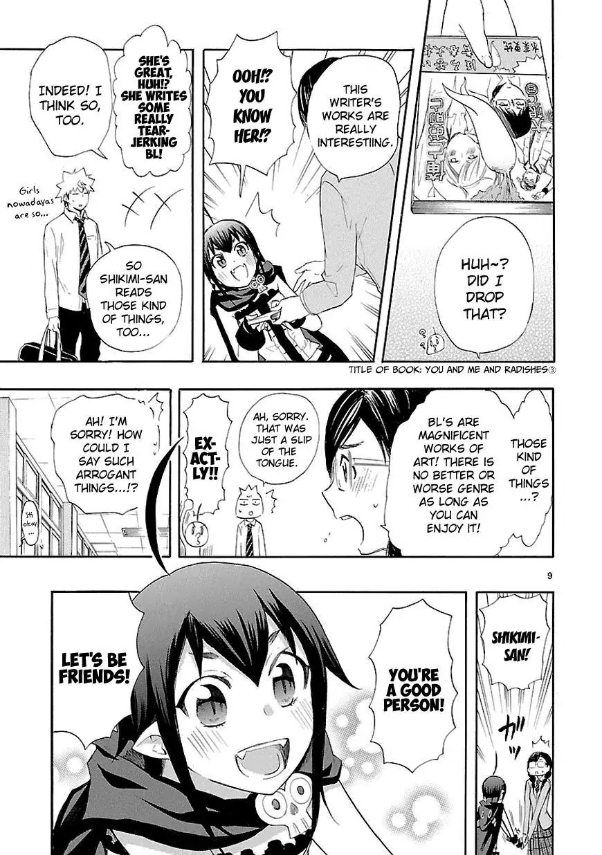 Renai Boukun Chapter 13 page 9 - Chapter 13: Thirteenth Episode♥