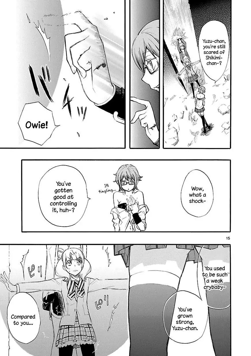 Renai Boukun Chapter 14 page 15 - Chapter 14: Fourteenth Episode♥