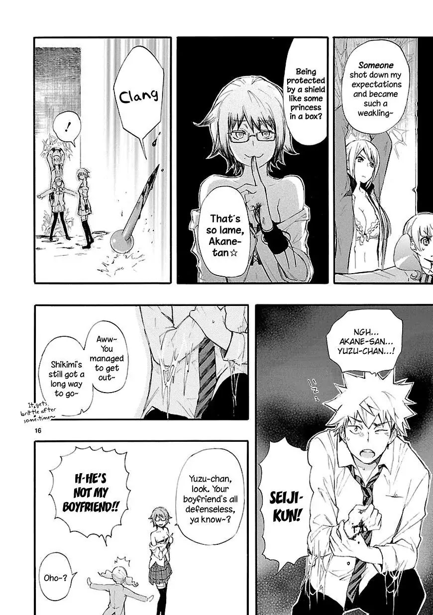Renai Boukun Chapter 14 page 16 - Chapter 14: Fourteenth Episode♥