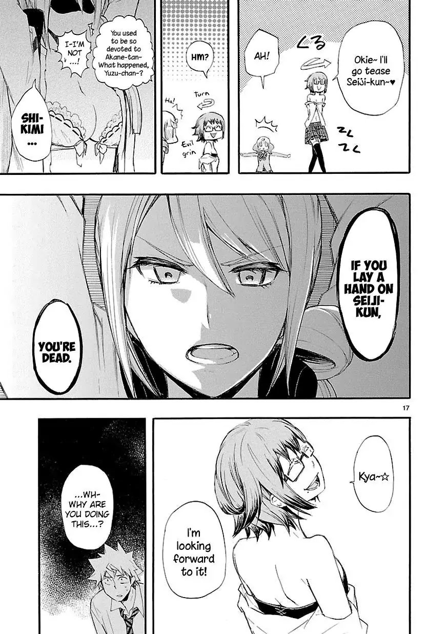 Renai Boukun Chapter 14 page 17 - Chapter 14: Fourteenth Episode♥