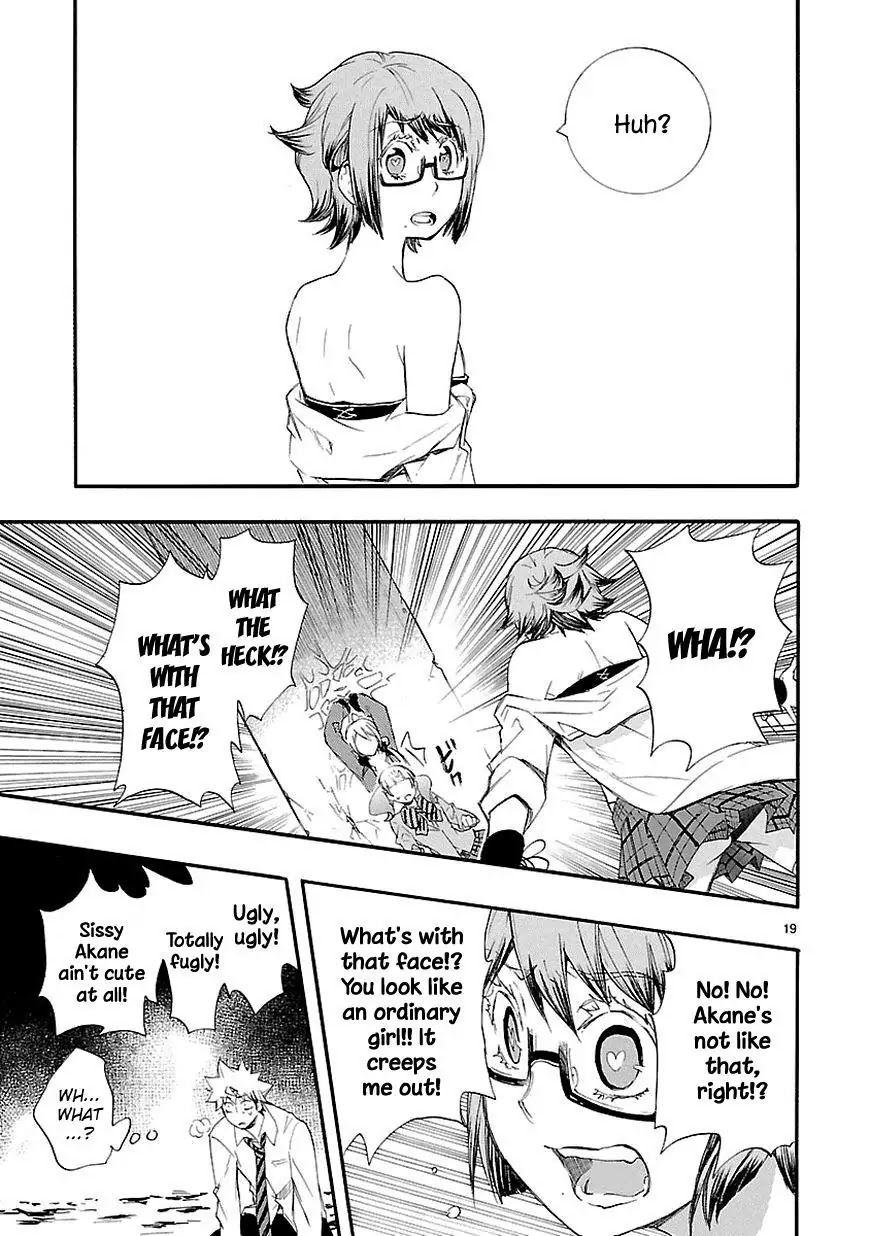 Renai Boukun Chapter 14 page 19 - Chapter 14: Fourteenth Episode♥