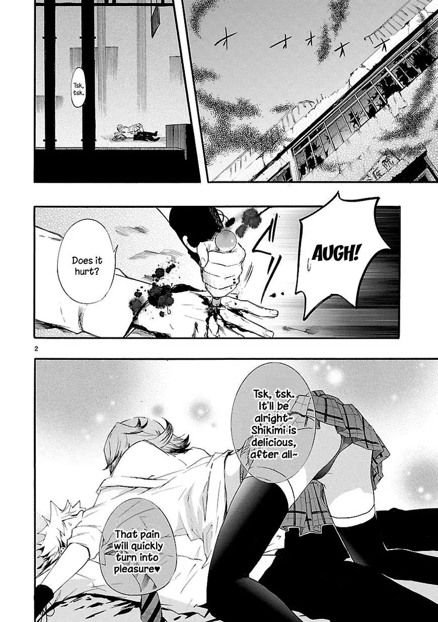 Renai Boukun Chapter 14 page 2 - Chapter 14: Fourteenth Episode♥