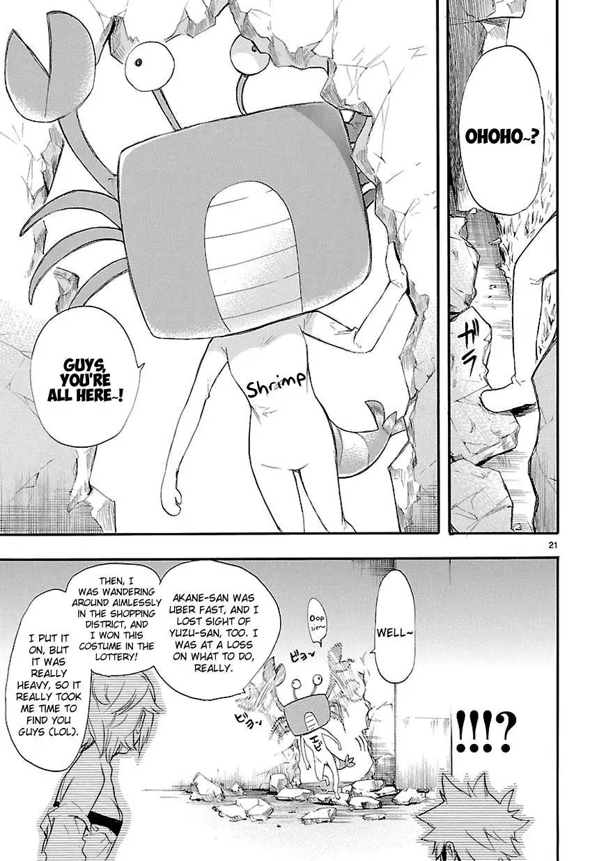 Renai Boukun Chapter 14 page 21 - Chapter 14: Fourteenth Episode♥