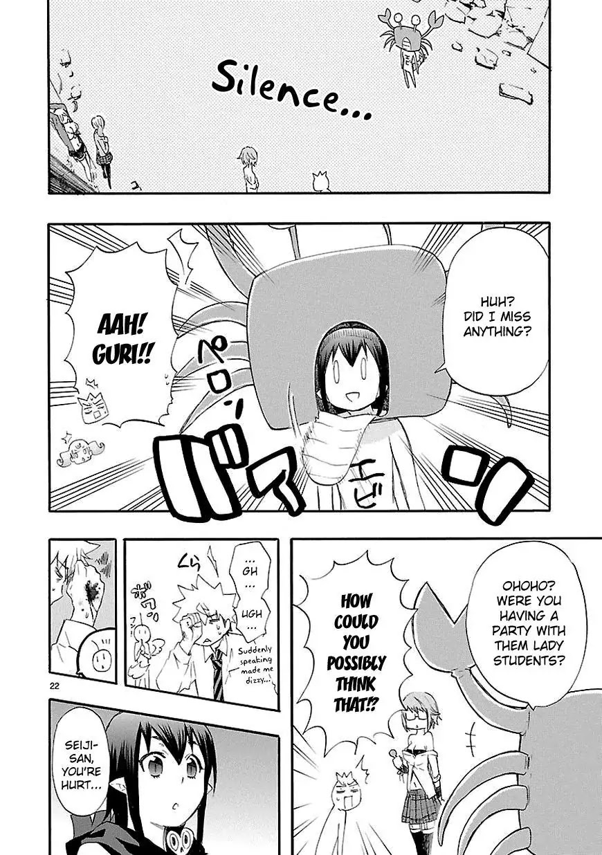 Renai Boukun Chapter 14 page 22 - Chapter 14: Fourteenth Episode♥