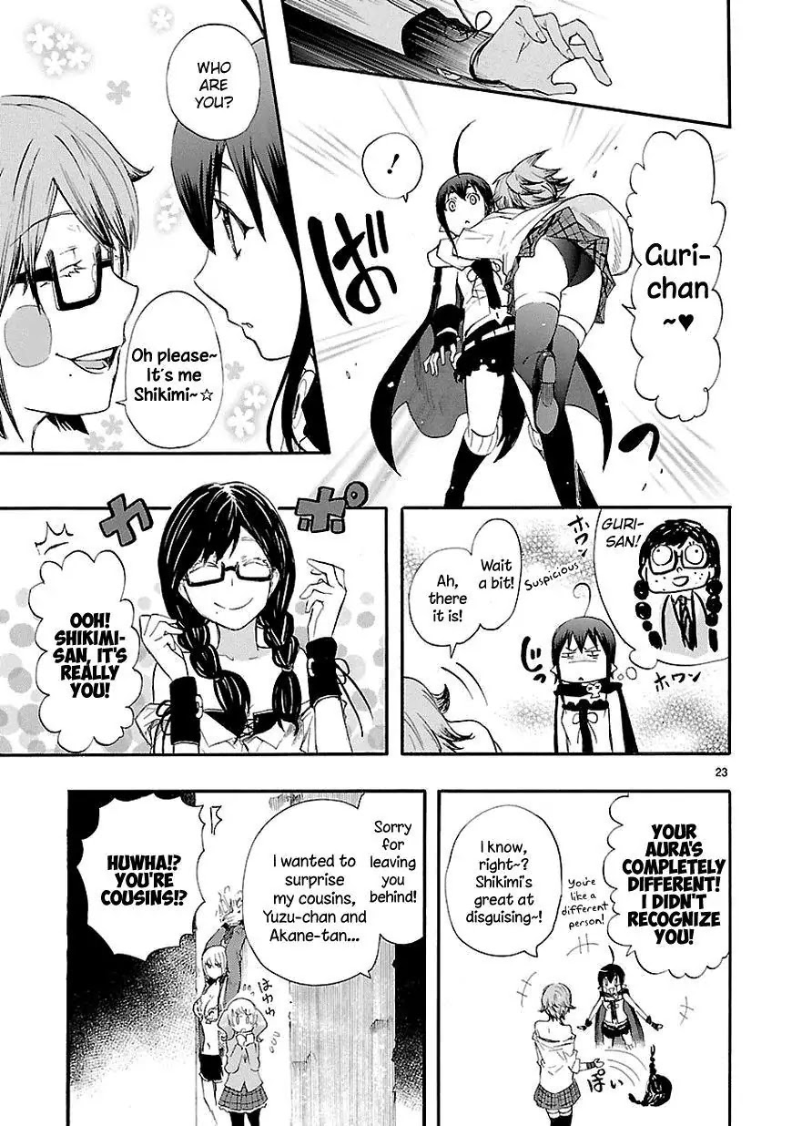 Renai Boukun Chapter 14 page 23 - Chapter 14: Fourteenth Episode♥