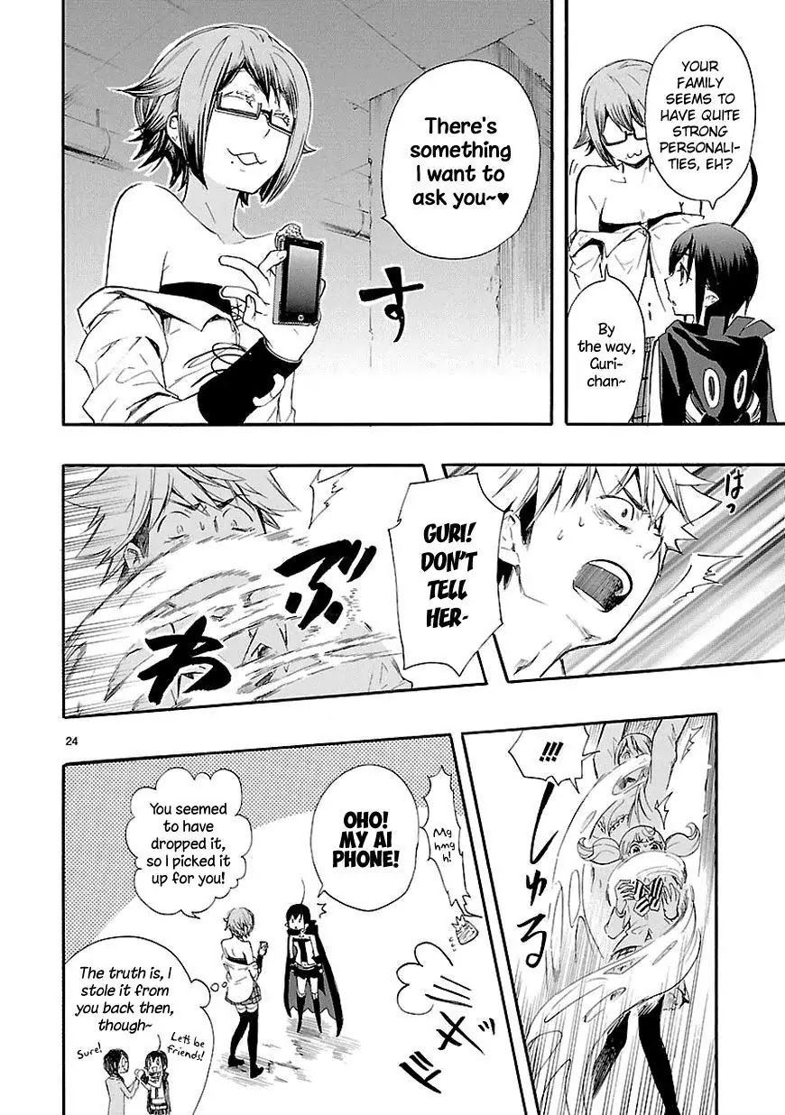 Renai Boukun Chapter 14 page 24 - Chapter 14: Fourteenth Episode♥