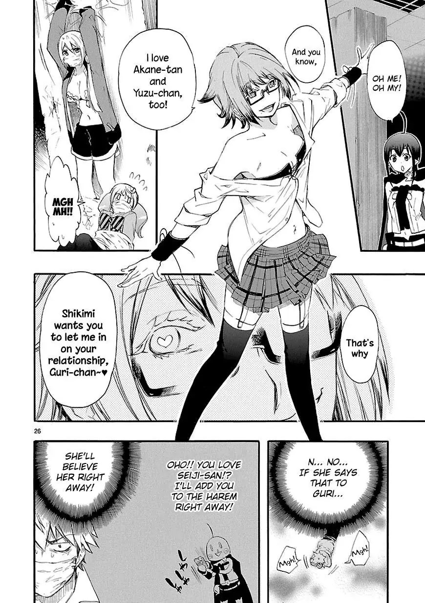 Renai Boukun Chapter 14 page 26 - Chapter 14: Fourteenth Episode♥
