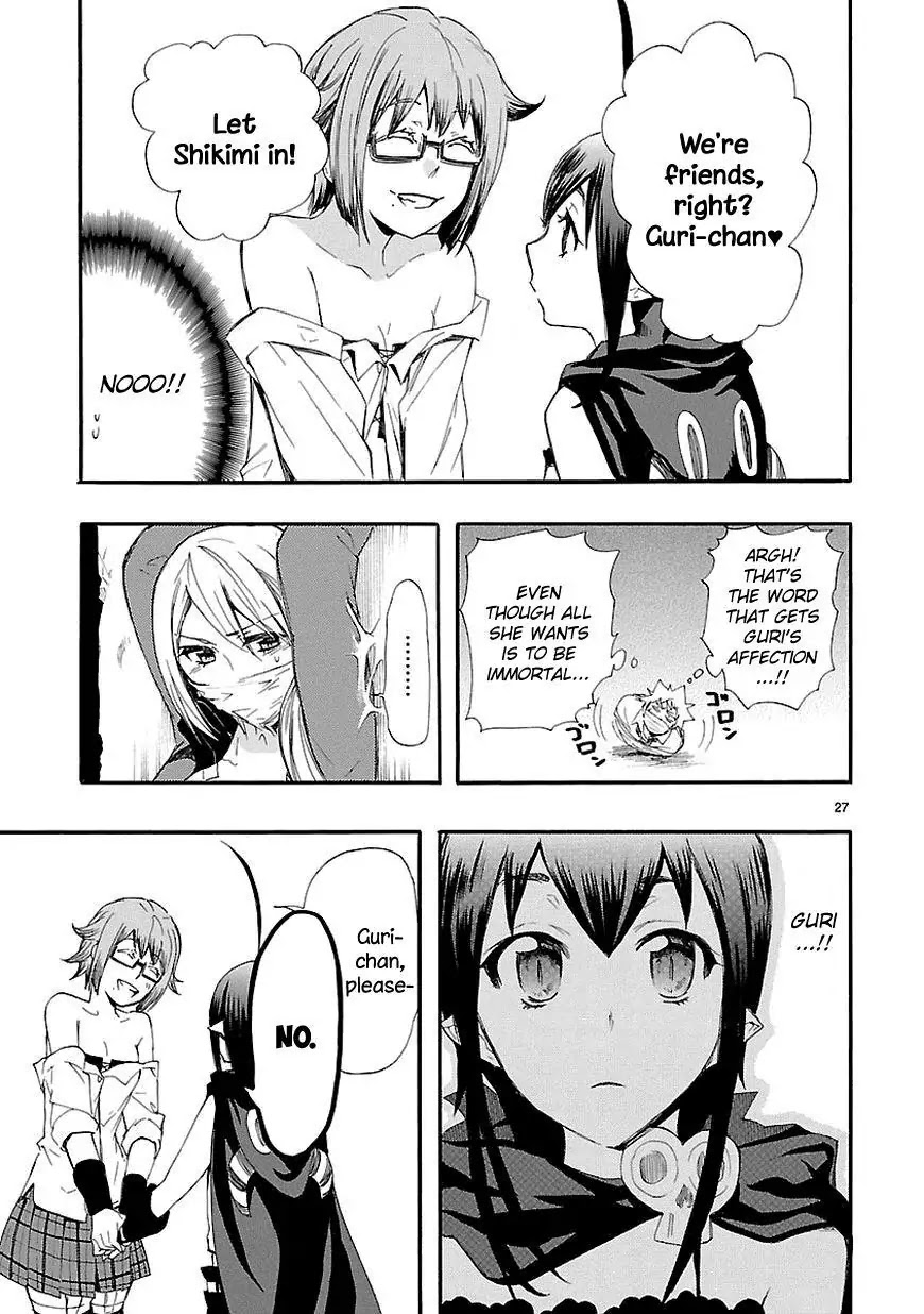Renai Boukun Chapter 14 page 27 - Chapter 14: Fourteenth Episode♥