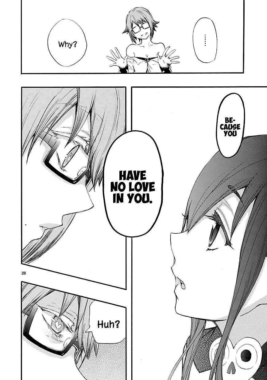 Renai Boukun Chapter 14 page 28 - Chapter 14: Fourteenth Episode♥
