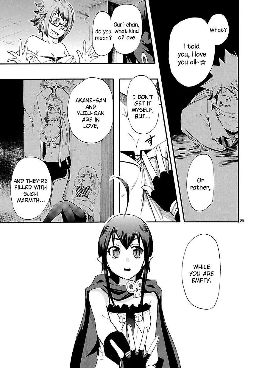 Renai Boukun Chapter 14 page 29 - Chapter 14: Fourteenth Episode♥