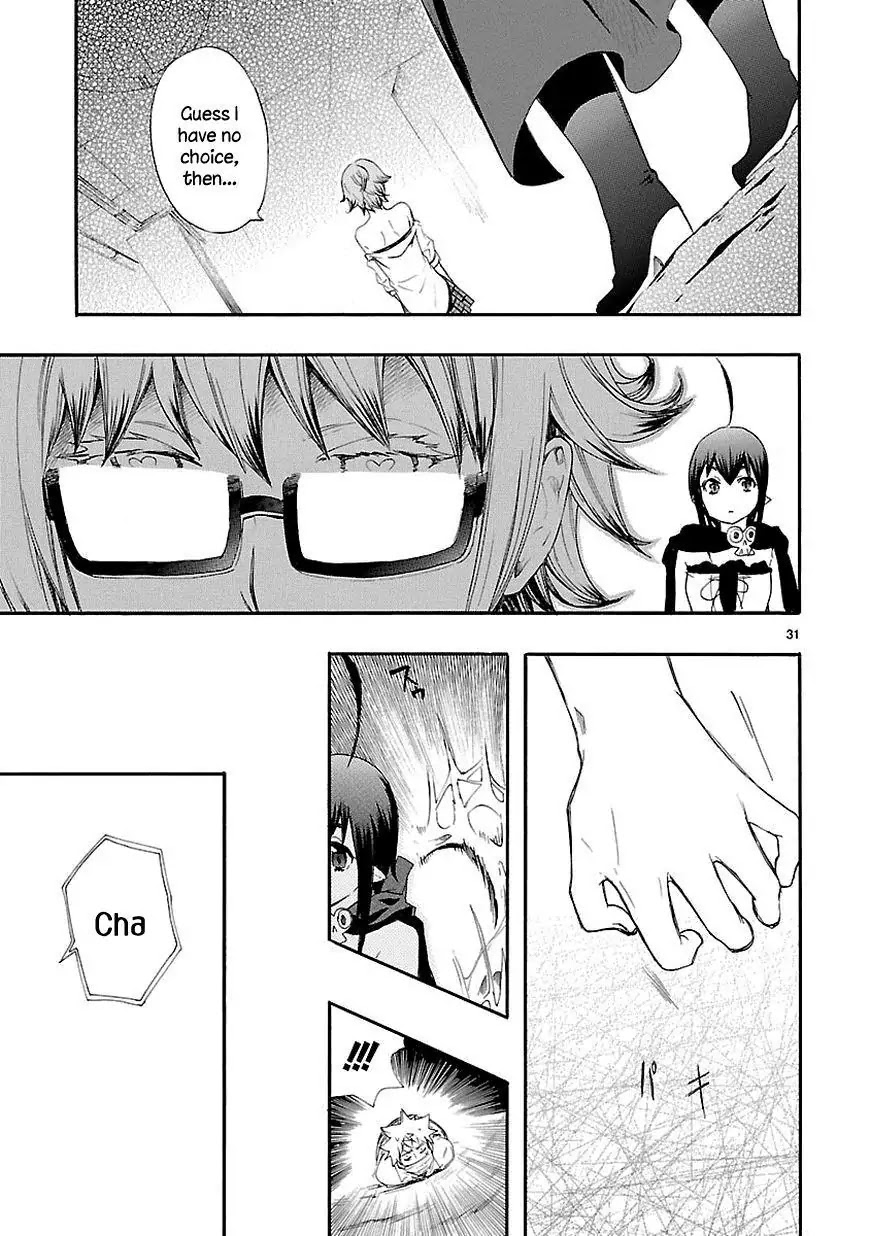Renai Boukun Chapter 14 page 31 - Chapter 14: Fourteenth Episode♥