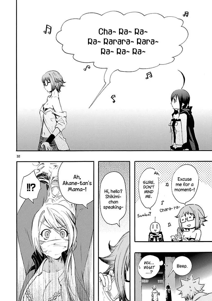 Renai Boukun Chapter 14 page 32 - Chapter 14: Fourteenth Episode♥