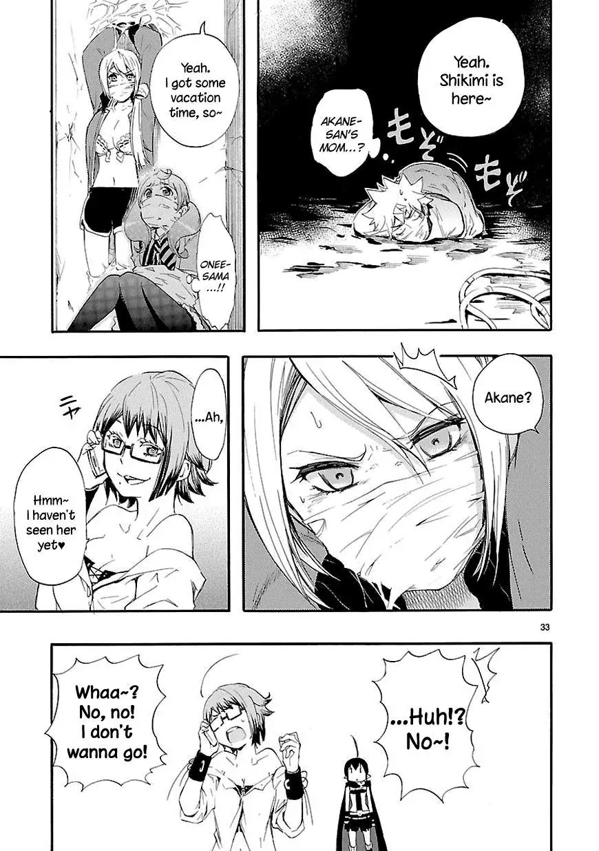 Renai Boukun Chapter 14 page 33 - Chapter 14: Fourteenth Episode♥