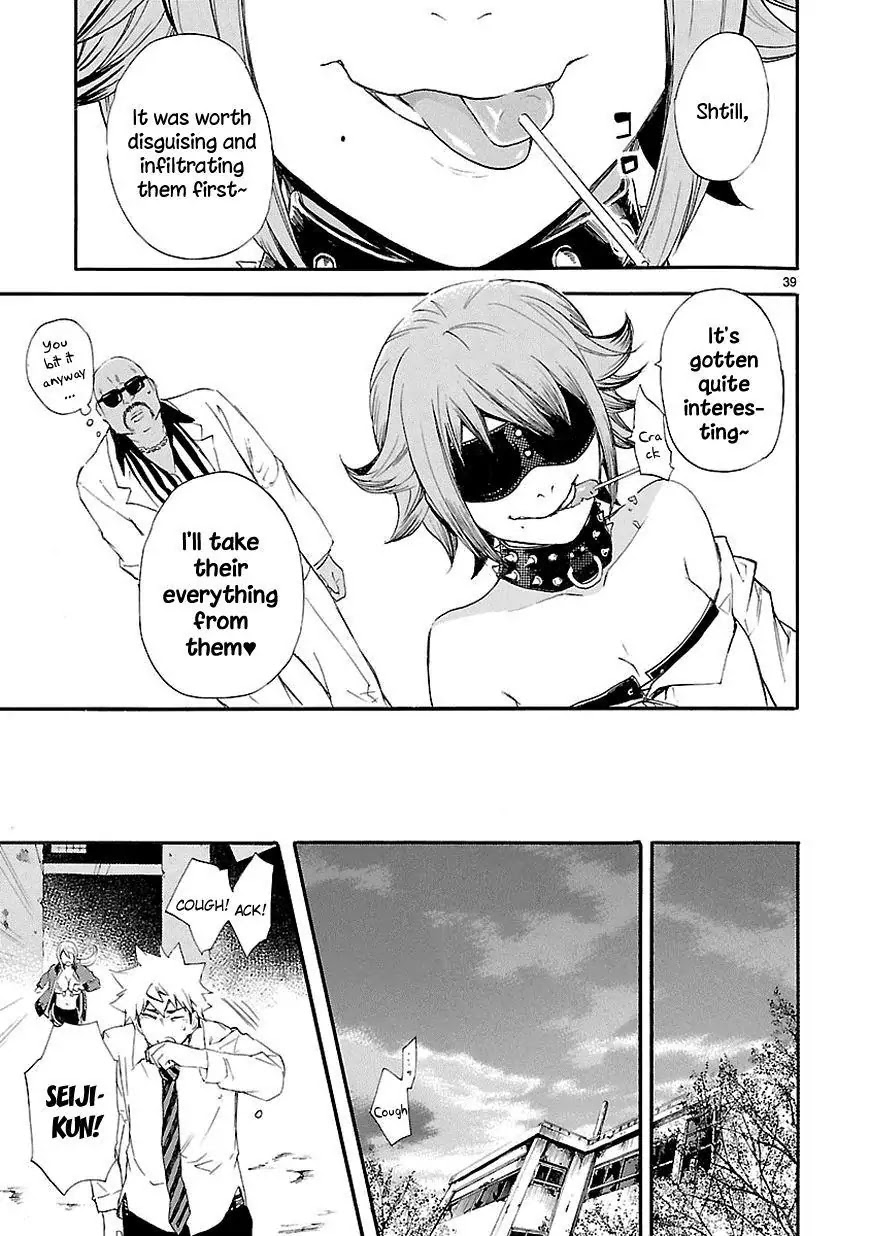 Renai Boukun Chapter 14 page 39 - Chapter 14: Fourteenth Episode♥