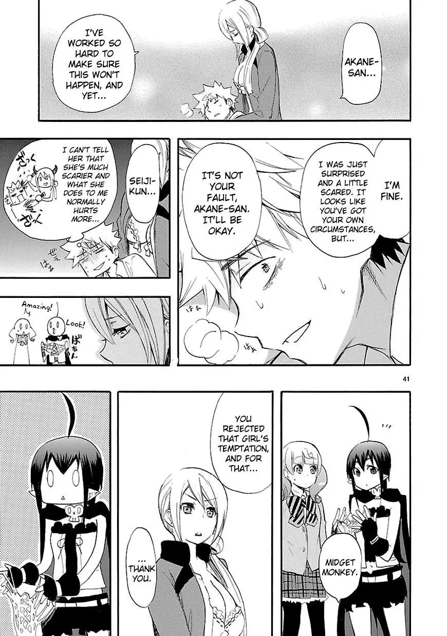 Renai Boukun Chapter 14 page 41 - Chapter 14: Fourteenth Episode♥