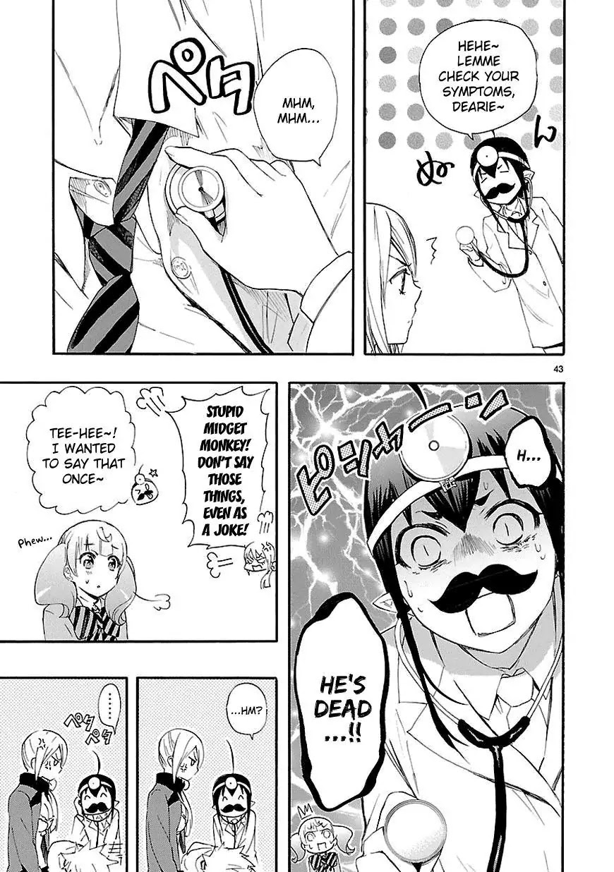 Renai Boukun Chapter 14 page 43 - Chapter 14: Fourteenth Episode♥