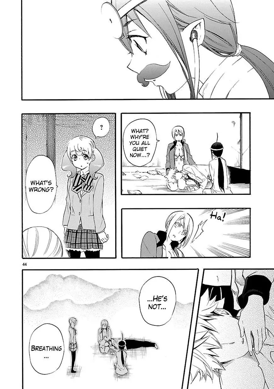 Renai Boukun Chapter 14 page 44 - Chapter 14: Fourteenth Episode♥