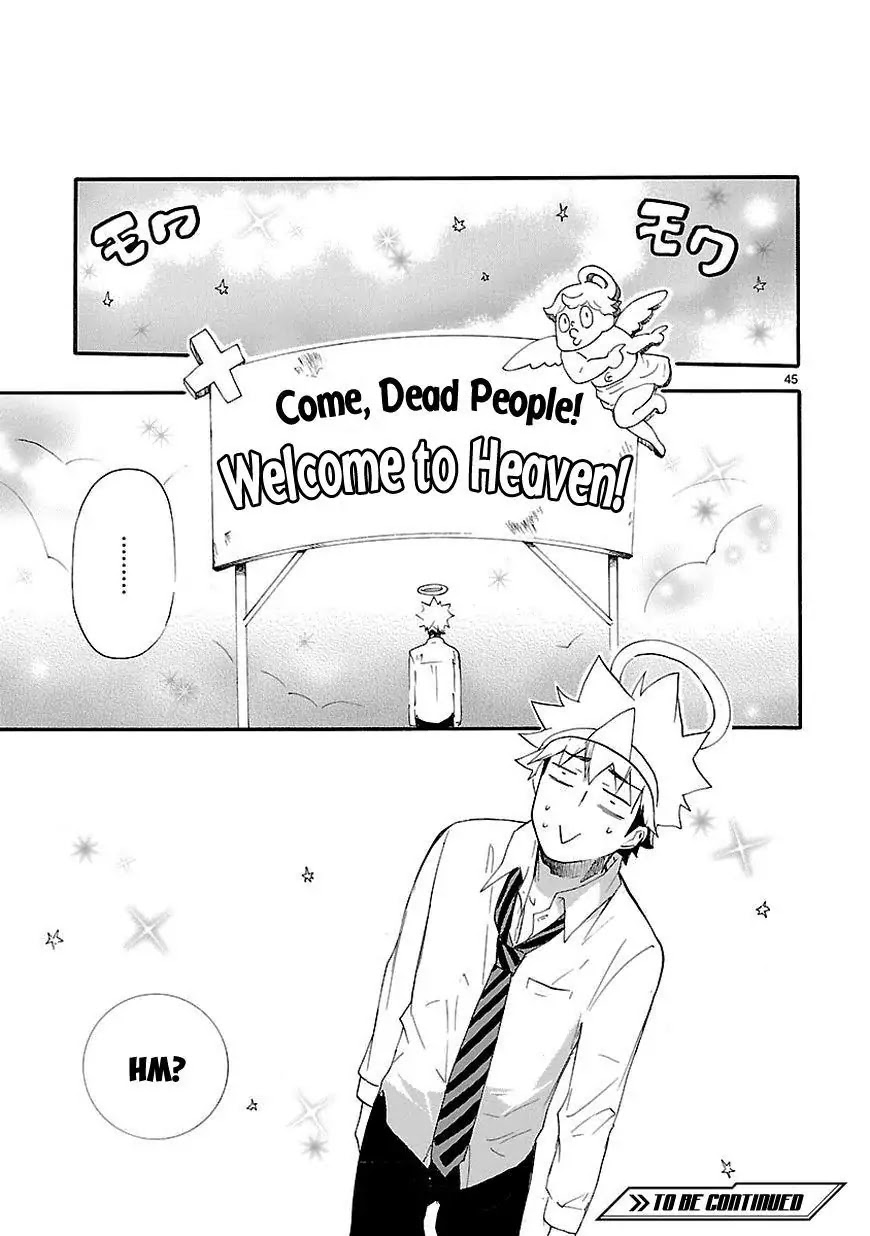 Renai Boukun Chapter 14 page 45 - Chapter 14: Fourteenth Episode♥