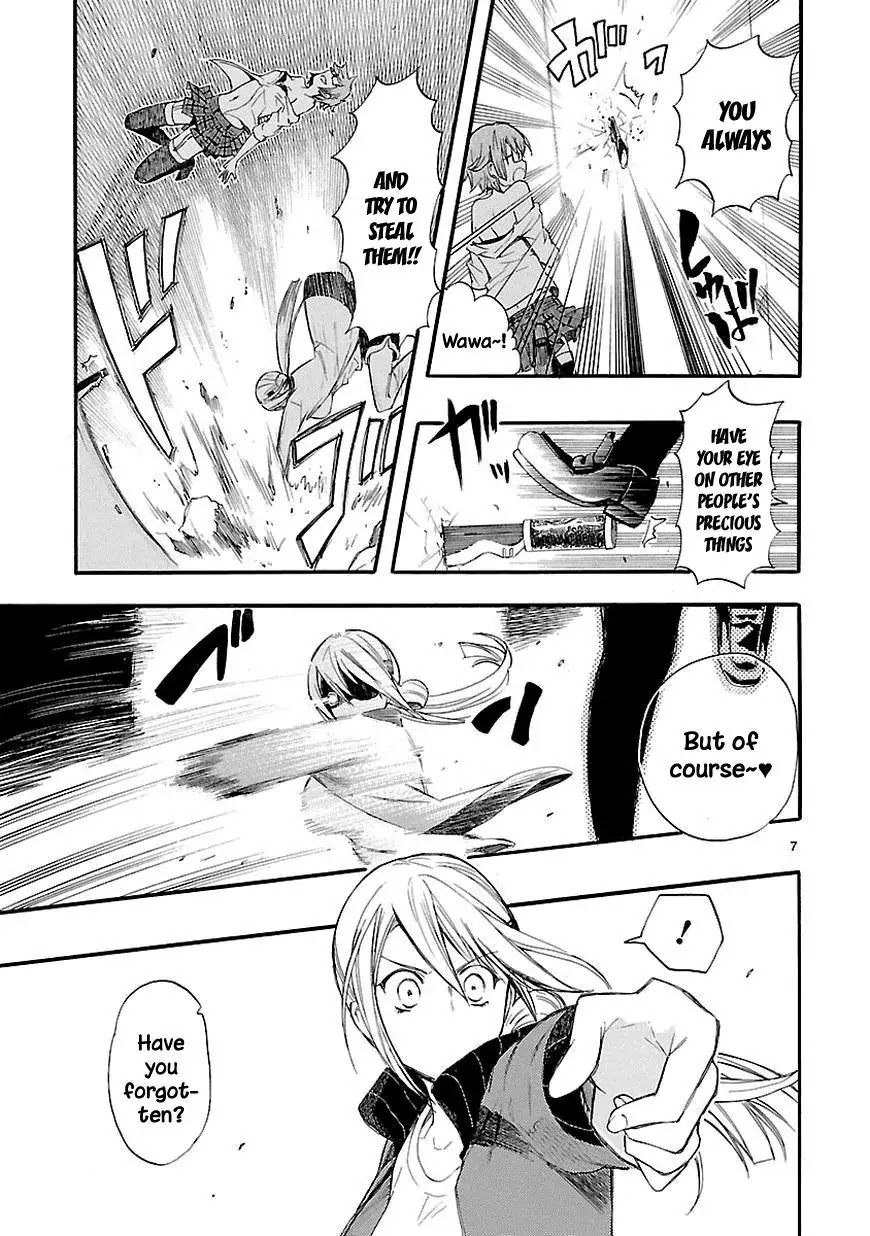 Renai Boukun Chapter 14 page 7 - Chapter 14: Fourteenth Episode♥
