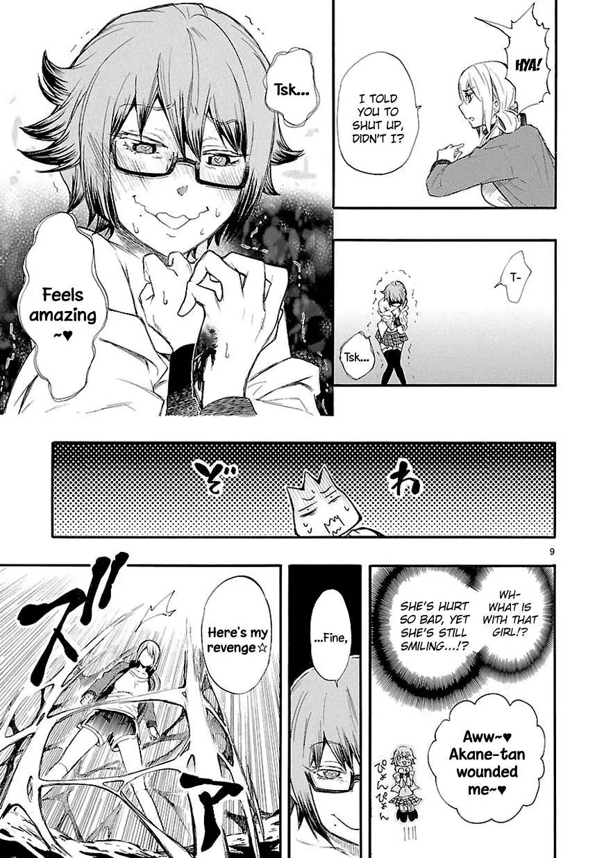Renai Boukun Chapter 14 page 9 - Chapter 14: Fourteenth Episode♥