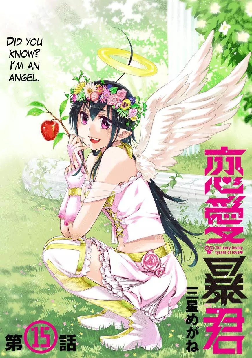 Renai Boukun Chapter 15 page 1 - Chapter 15: Fifteenth Episode♥