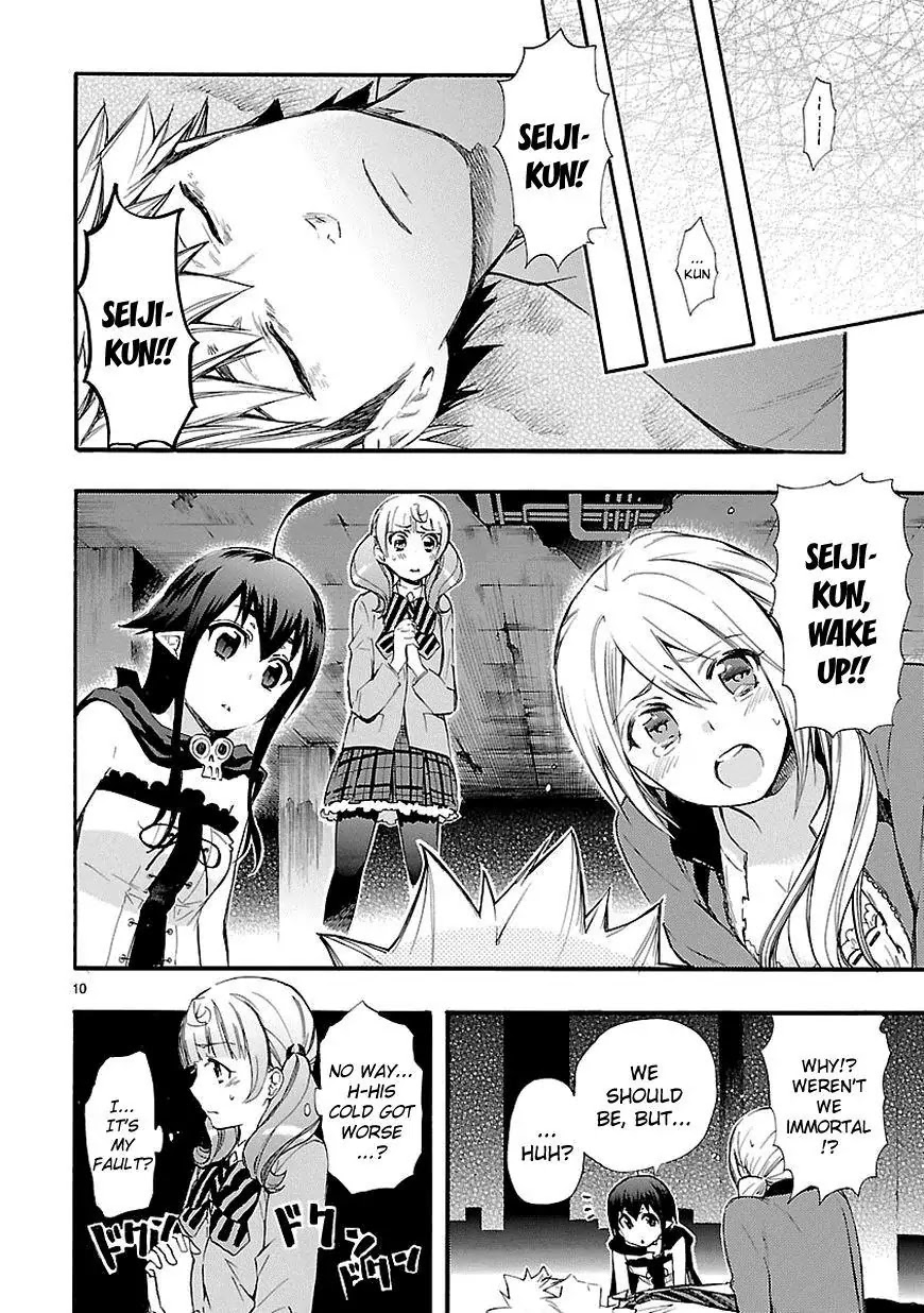 Renai Boukun Chapter 15 page 10 - Chapter 15: Fifteenth Episode♥
