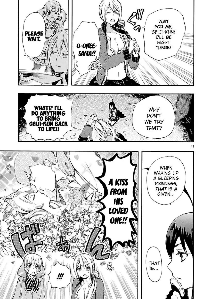 Renai Boukun Chapter 15 page 11 - Chapter 15: Fifteenth Episode♥