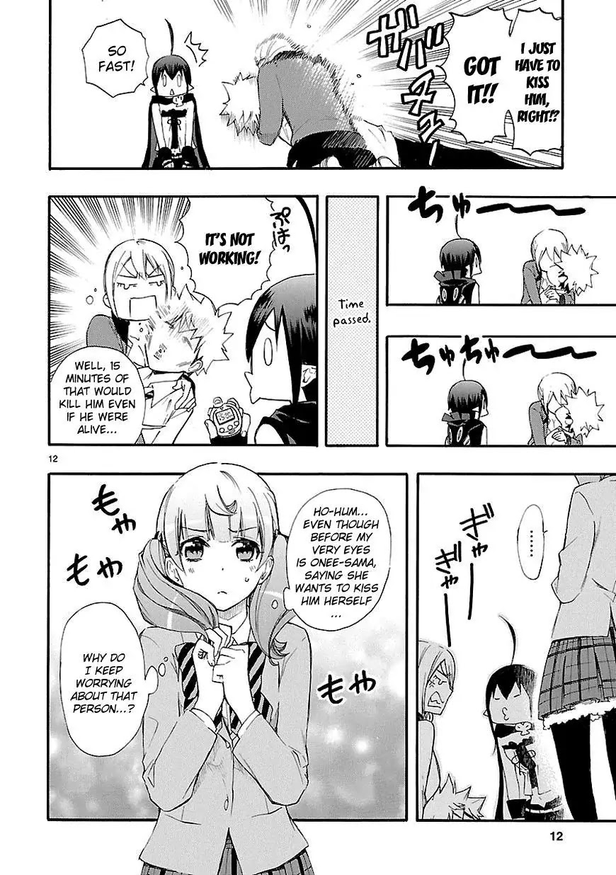 Renai Boukun Chapter 15 page 12 - Chapter 15: Fifteenth Episode♥