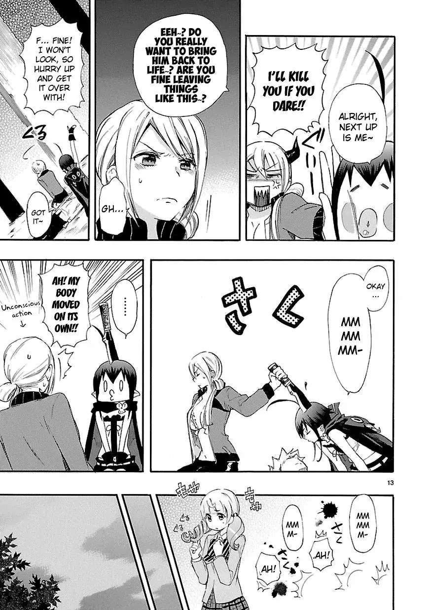 Renai Boukun Chapter 15 page 13 - Chapter 15: Fifteenth Episode♥
