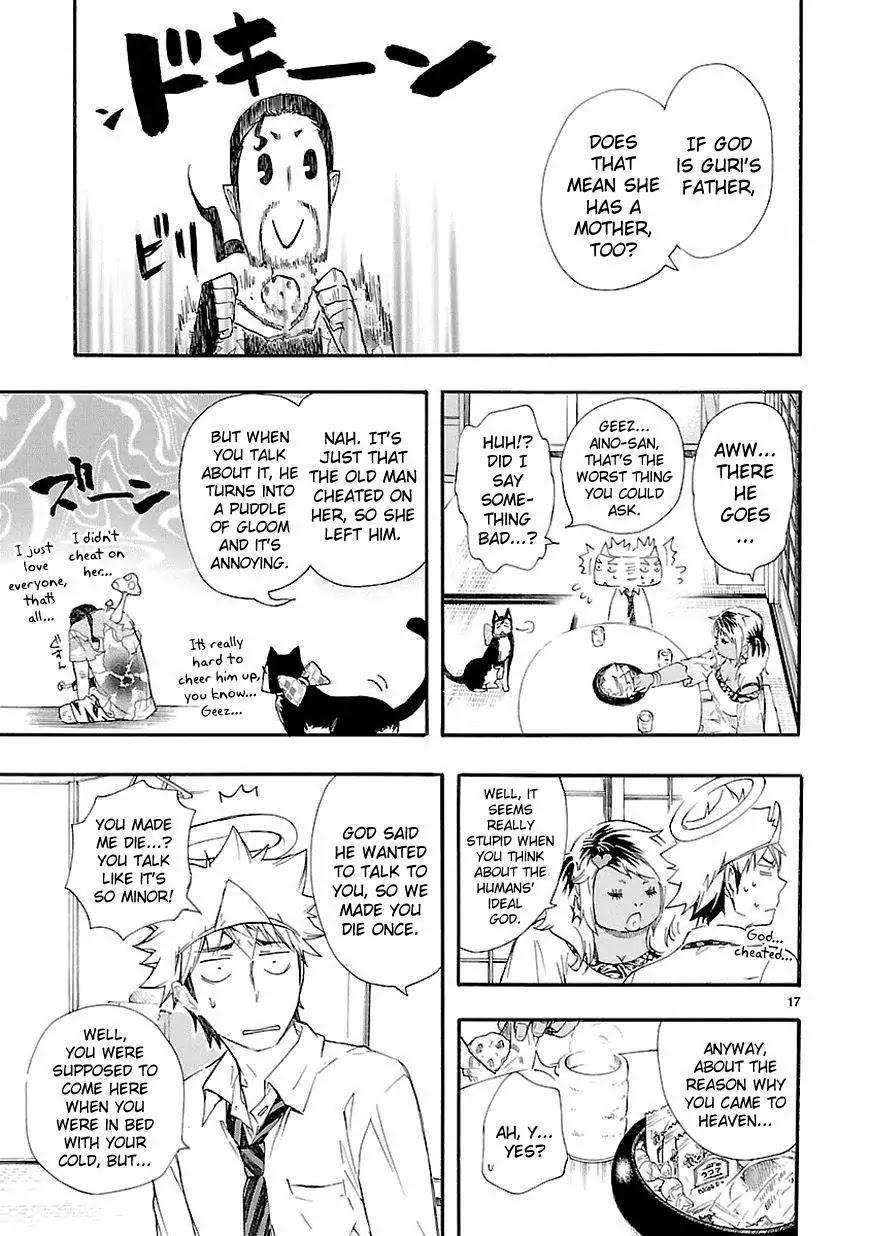 Renai Boukun Chapter 15 page 17 - Chapter 15: Fifteenth Episode♥
