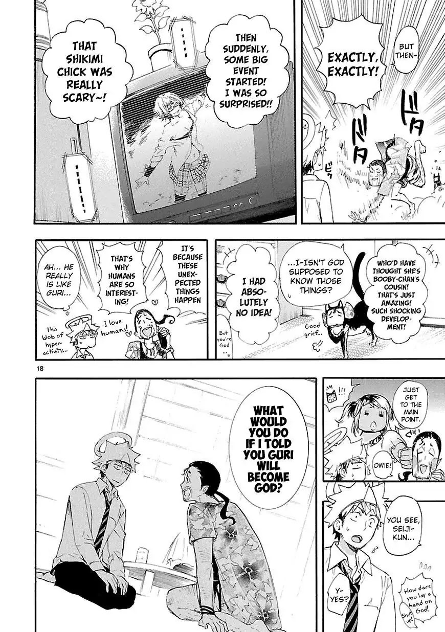 Renai Boukun Chapter 15 page 18 - Chapter 15: Fifteenth Episode♥
