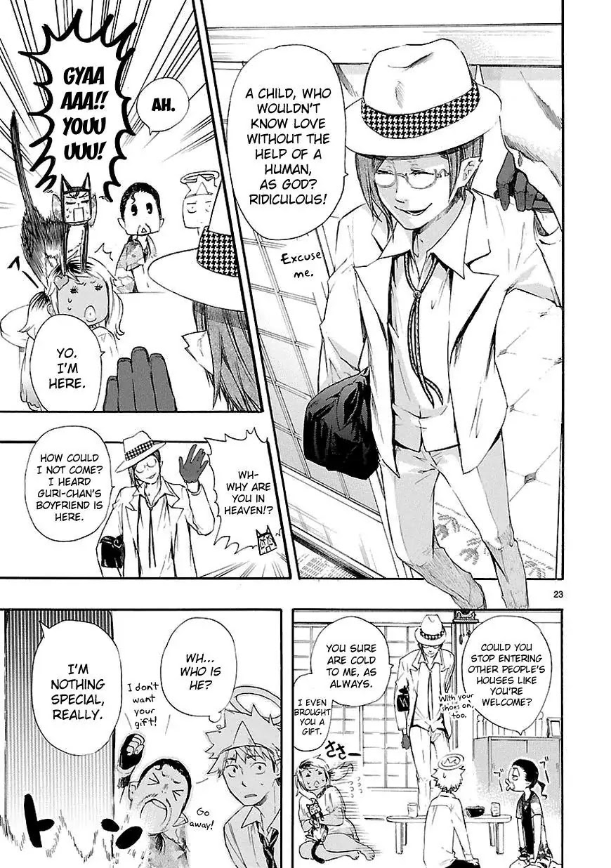 Renai Boukun Chapter 15 page 23 - Chapter 15: Fifteenth Episode♥