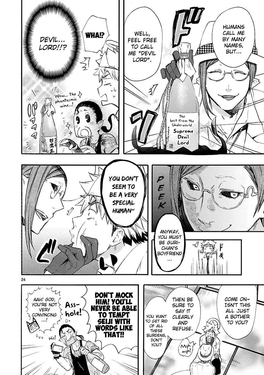 Renai Boukun Chapter 15 page 24 - Chapter 15: Fifteenth Episode♥