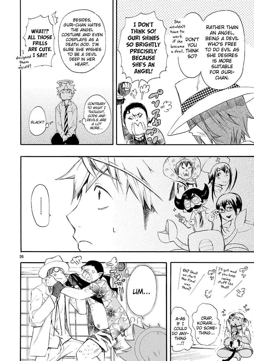 Renai Boukun Chapter 15 page 26 - Chapter 15: Fifteenth Episode♥