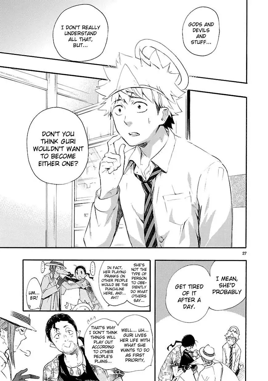 Renai Boukun Chapter 15 page 27 - Chapter 15: Fifteenth Episode♥