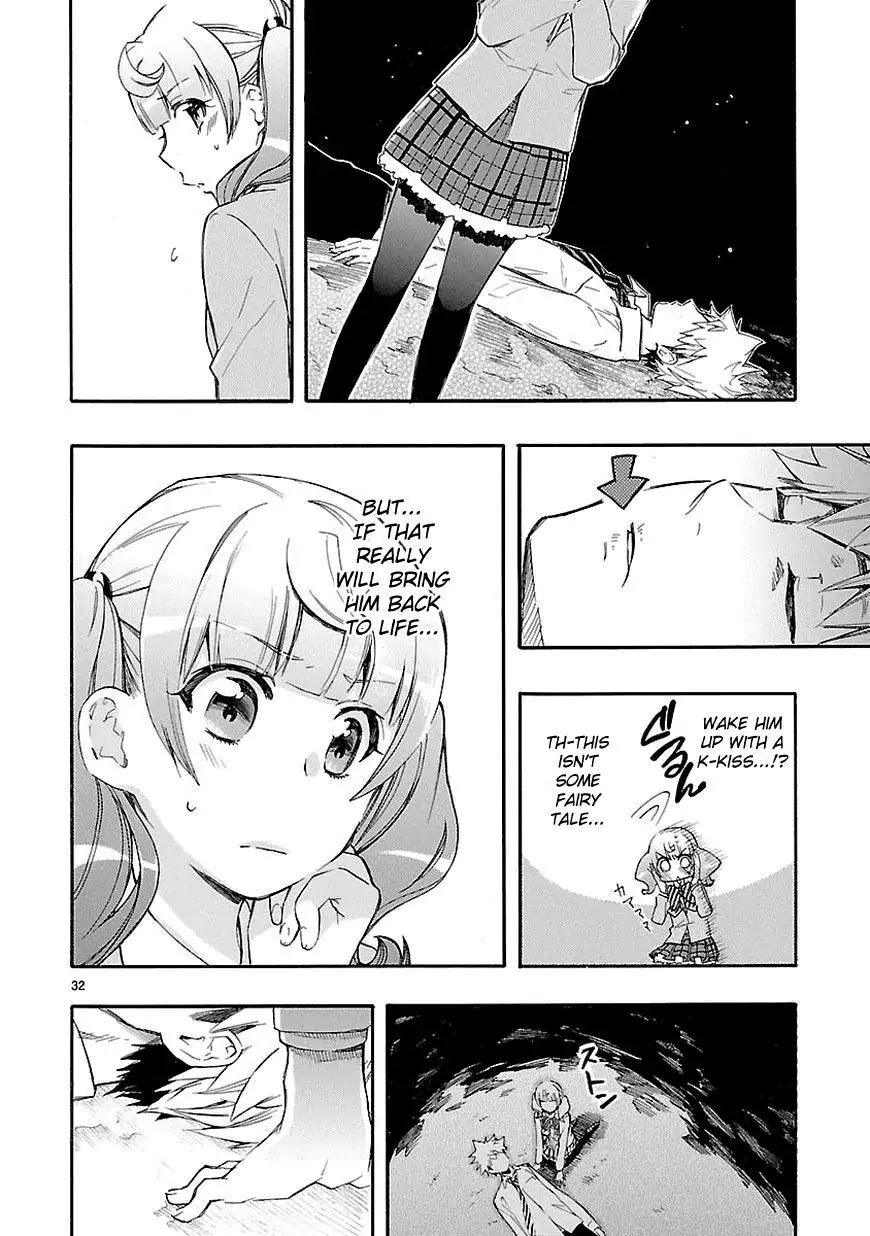 Renai Boukun Chapter 15 page 32 - Chapter 15: Fifteenth Episode♥