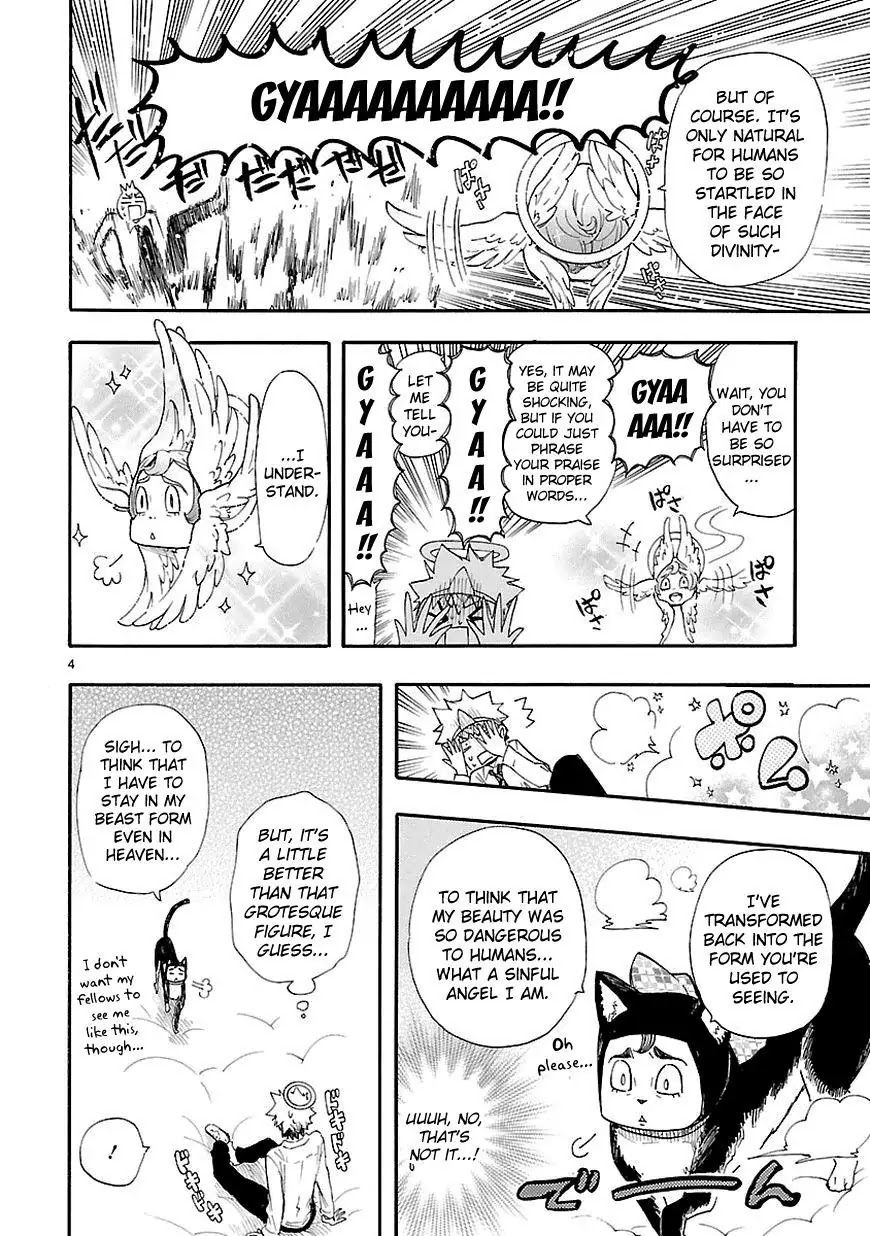 Renai Boukun Chapter 15 page 4 - Chapter 15: Fifteenth Episode♥