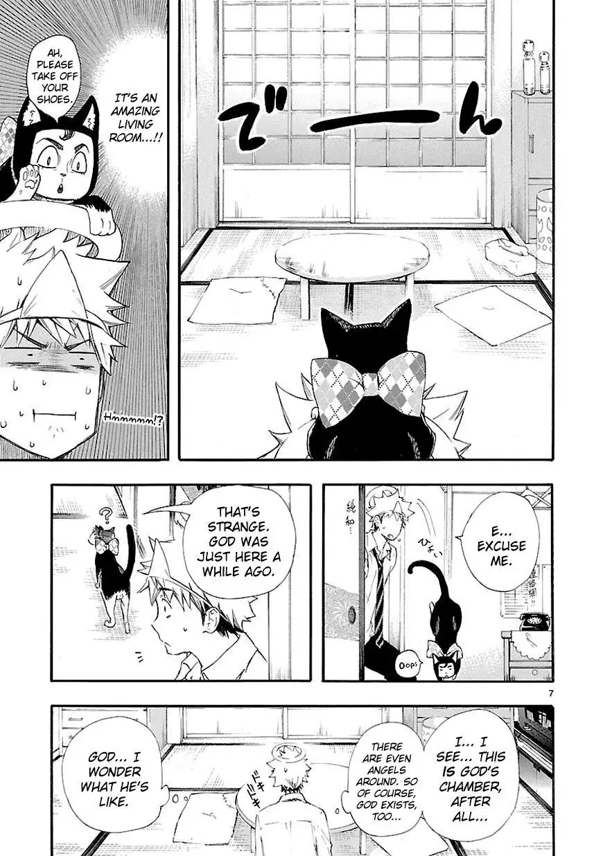 Renai Boukun Chapter 15 page 7 - Chapter 15: Fifteenth Episode♥