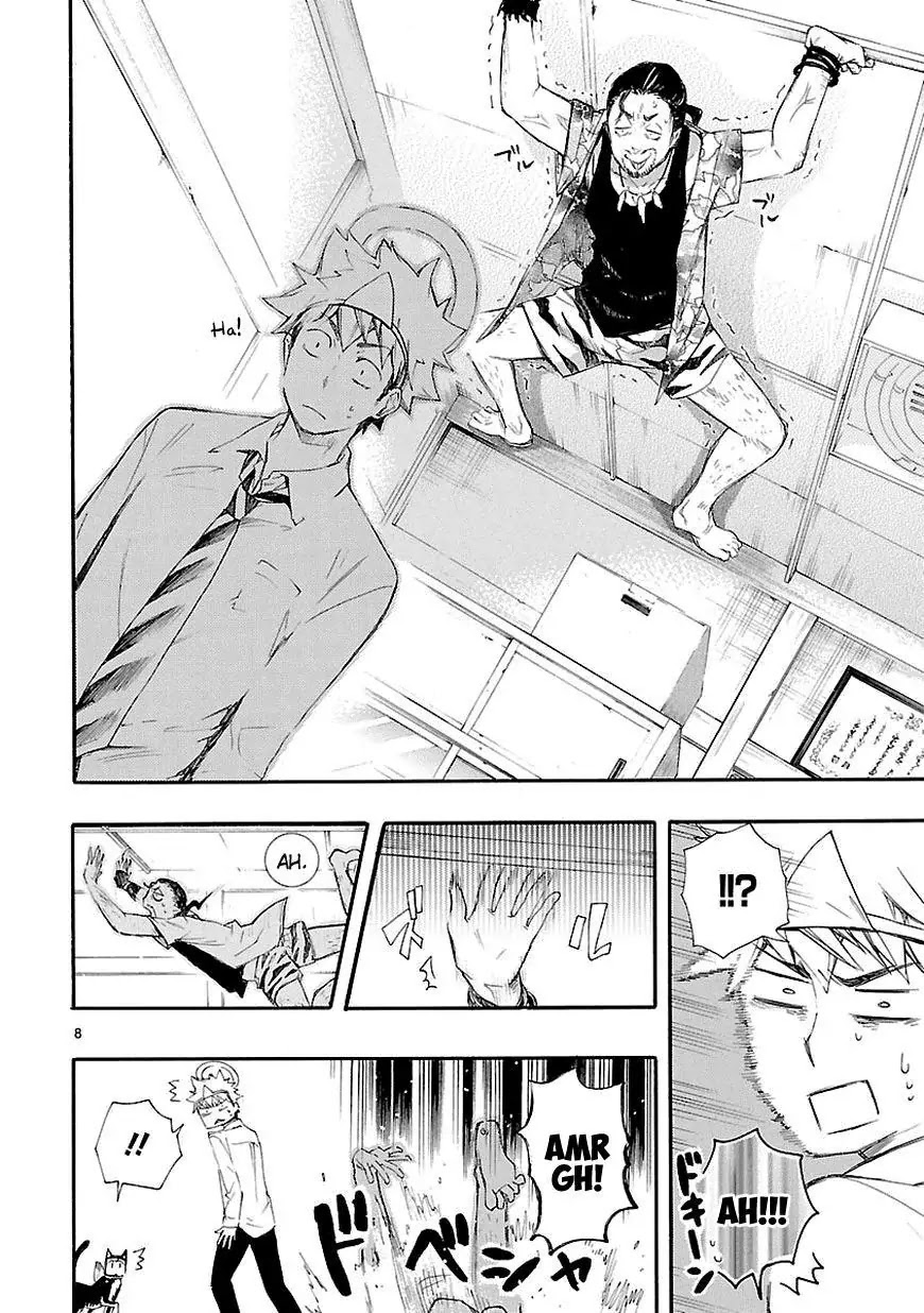 Renai Boukun Chapter 15 page 8 - Chapter 15: Fifteenth Episode♥