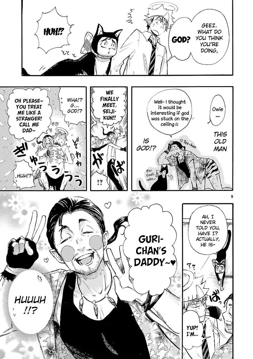 Renai Boukun Chapter 15 page 9 - Chapter 15: Fifteenth Episode♥