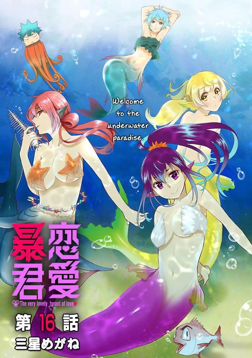 Renai Boukun Chapter 16 page 1 - Chapter 16: Sixteenth Episode♥