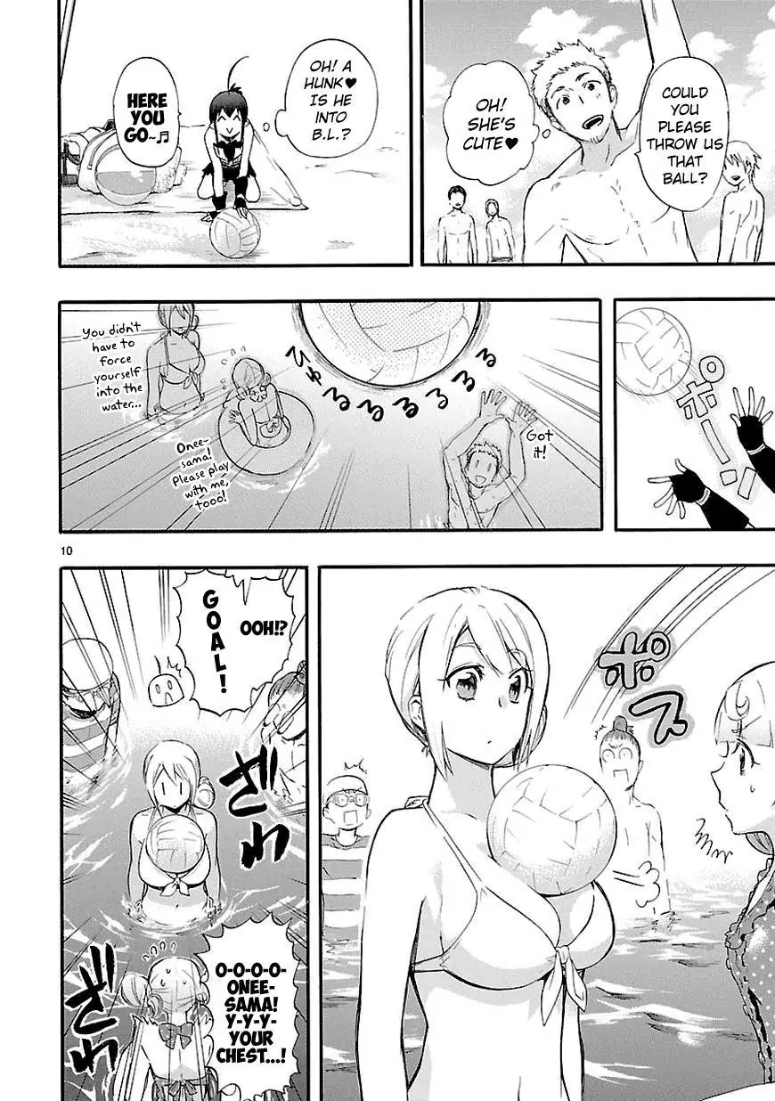 Renai Boukun Chapter 16 page 10 - Chapter 16: Sixteenth Episode♥