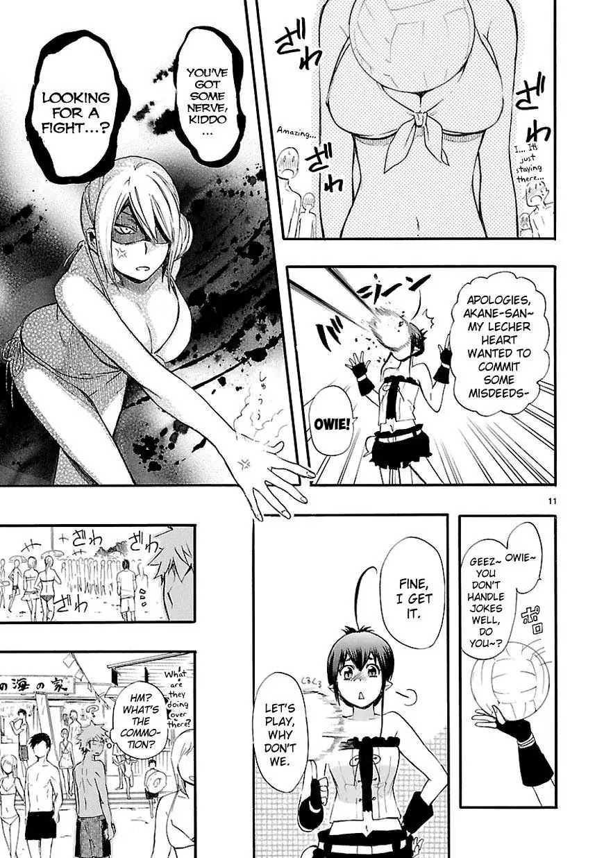 Renai Boukun Chapter 16 page 11 - Chapter 16: Sixteenth Episode♥