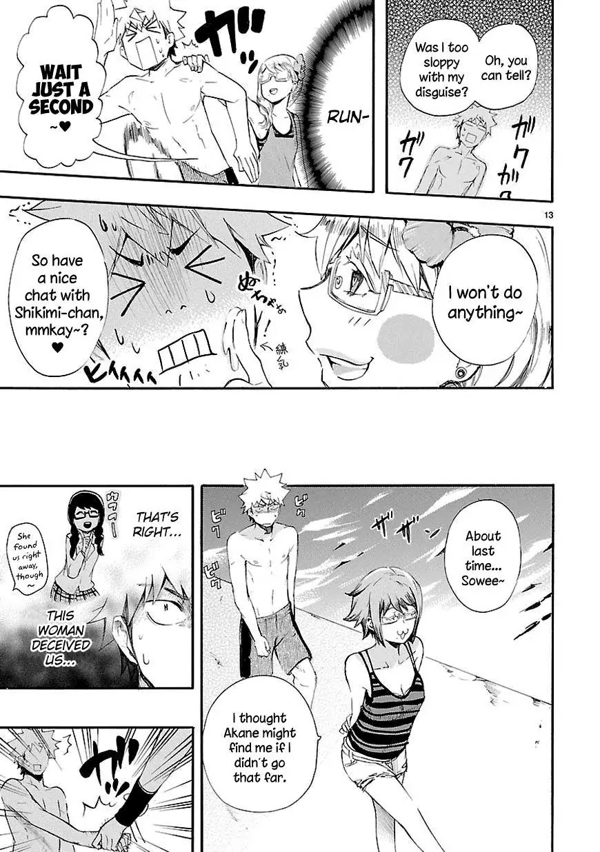 Renai Boukun Chapter 16 page 13 - Chapter 16: Sixteenth Episode♥