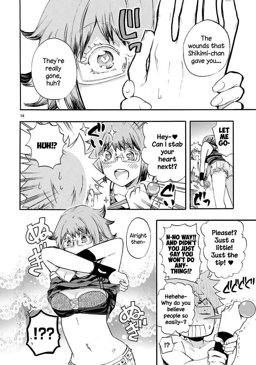 Renai Boukun Chapter 16 page 14 - Chapter 16: Sixteenth Episode♥