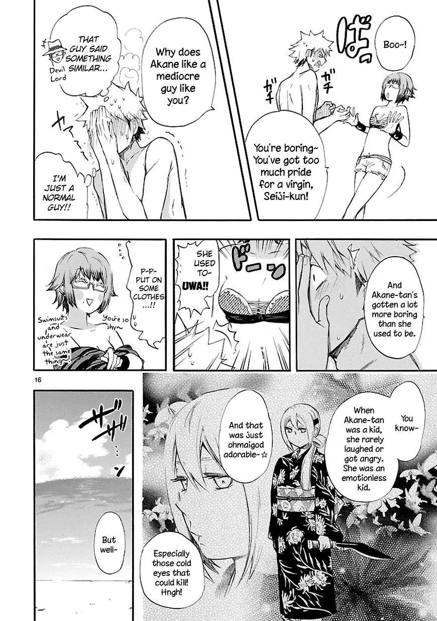 Renai Boukun Chapter 16 page 16 - Chapter 16: Sixteenth Episode♥