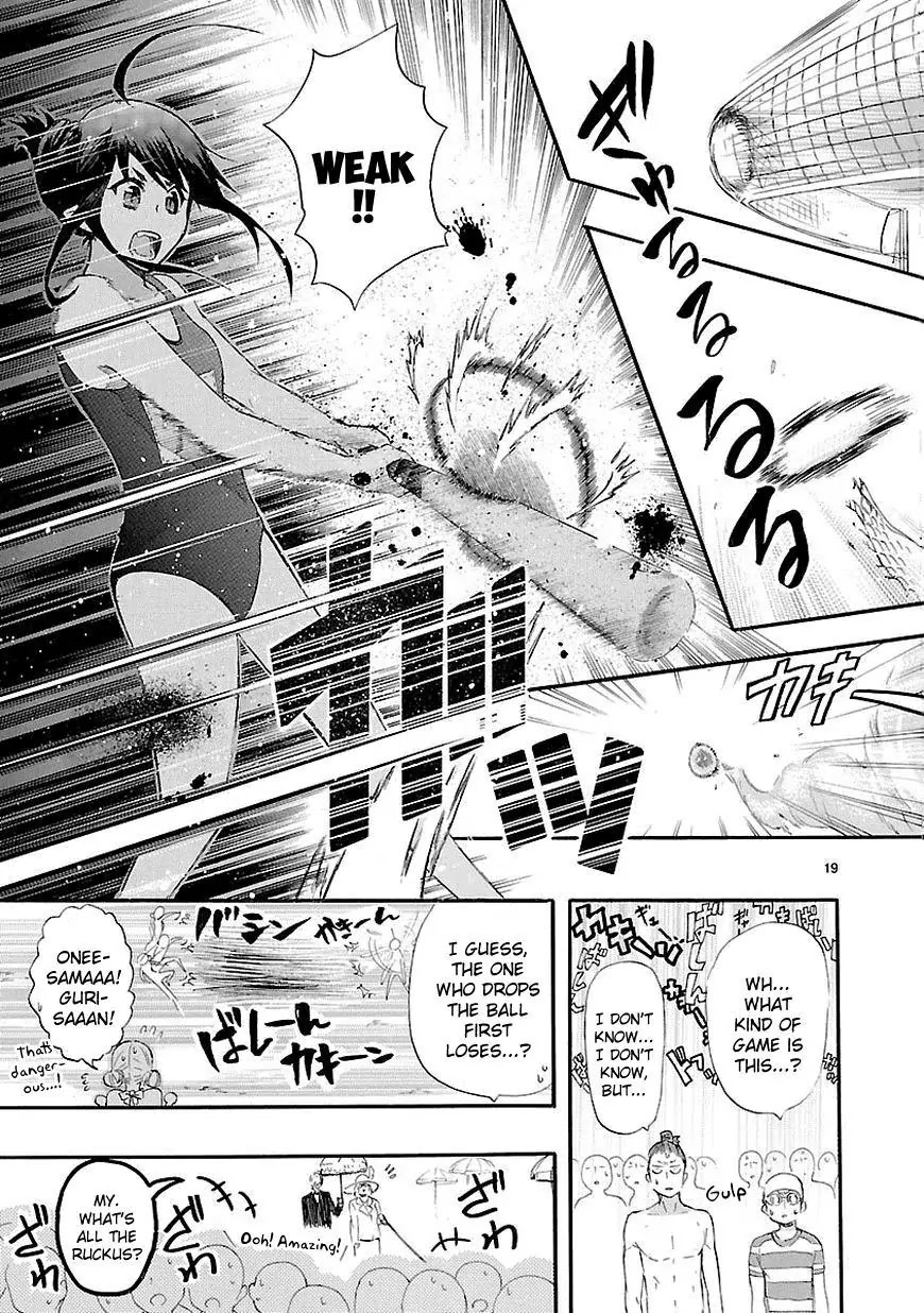 Renai Boukun Chapter 16 page 19 - Chapter 16: Sixteenth Episode♥