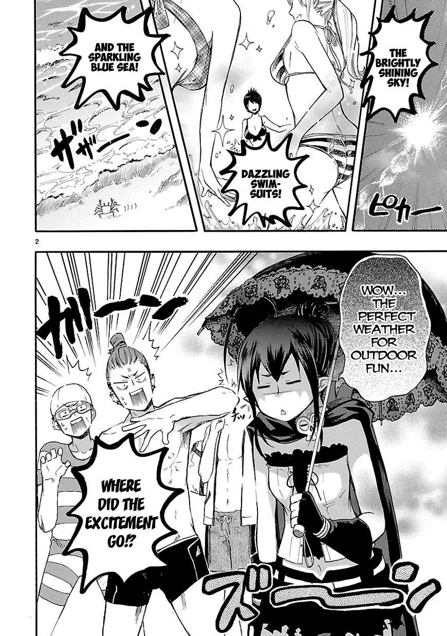 Renai Boukun Chapter 16 page 2 - Chapter 16: Sixteenth Episode♥