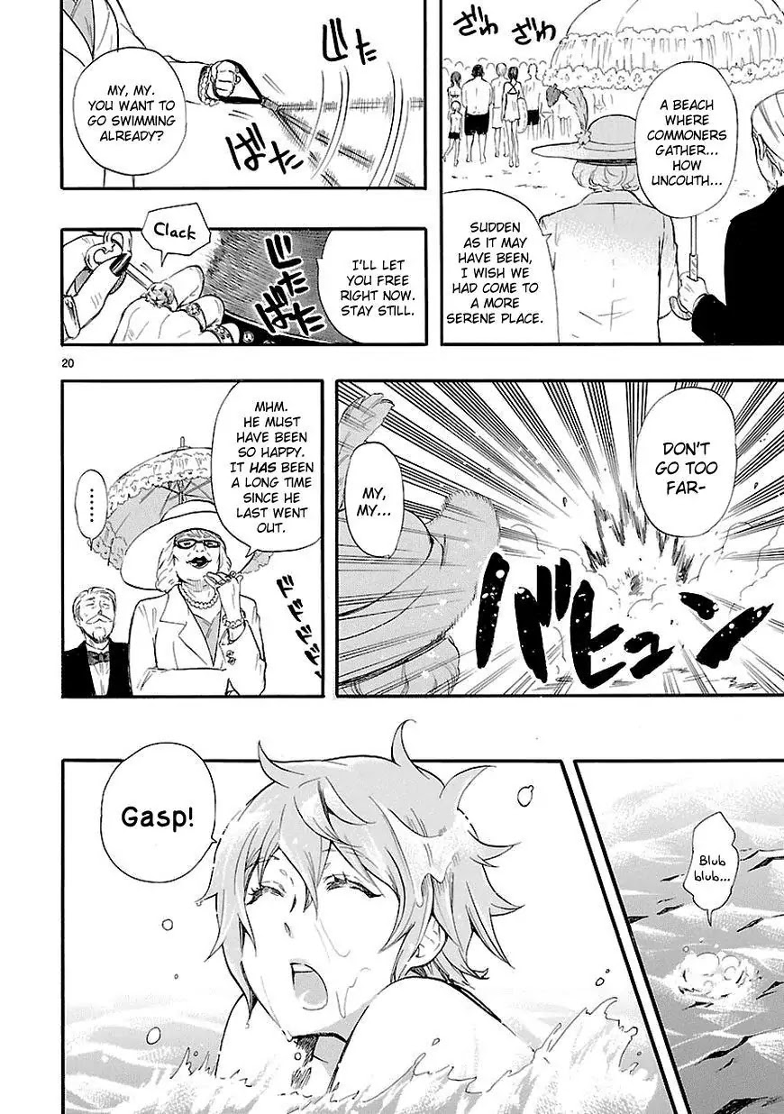 Renai Boukun Chapter 16 page 20 - Chapter 16: Sixteenth Episode♥