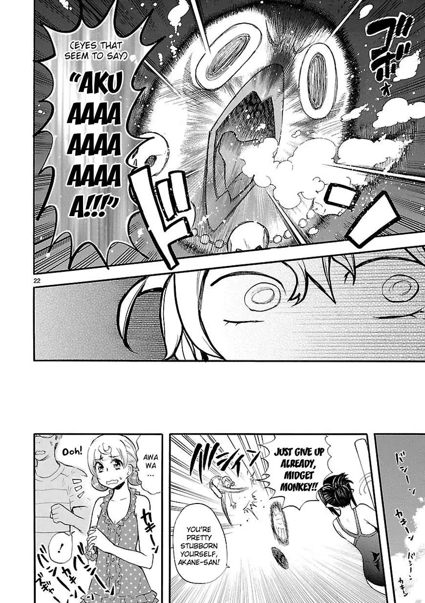 Renai Boukun Chapter 16 page 22 - Chapter 16: Sixteenth Episode♥